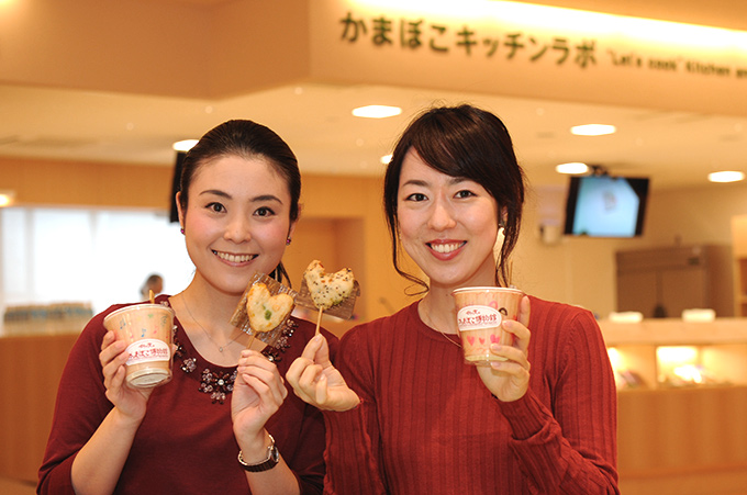 体験がいっぱい かまぼこ博物館 鈴廣かまぼこの里 箱根のお土産が買える小田原 箱根の観光スポット