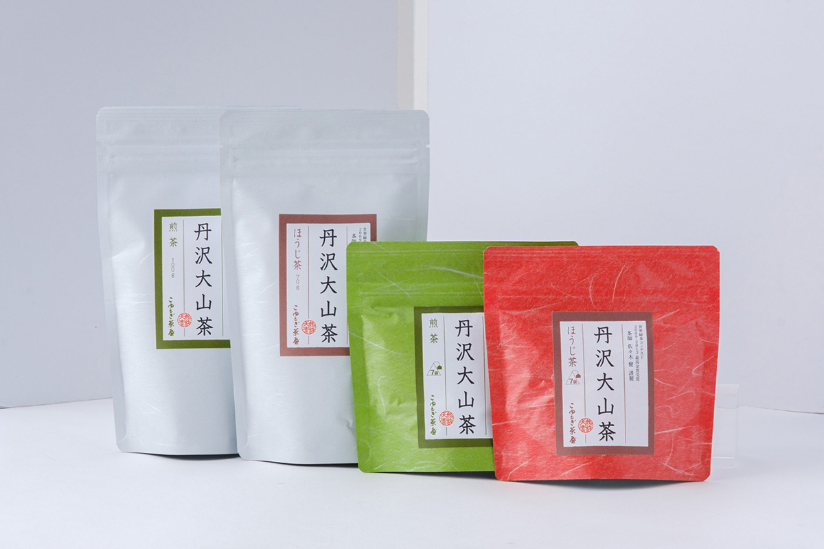 取り寄せの品⑥ 茶師佐々木健氏の丹沢大山茶 煎茶とほうじ茶