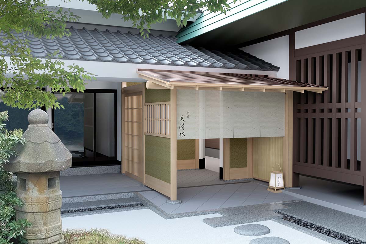 客人をもてなす心を受け継いで