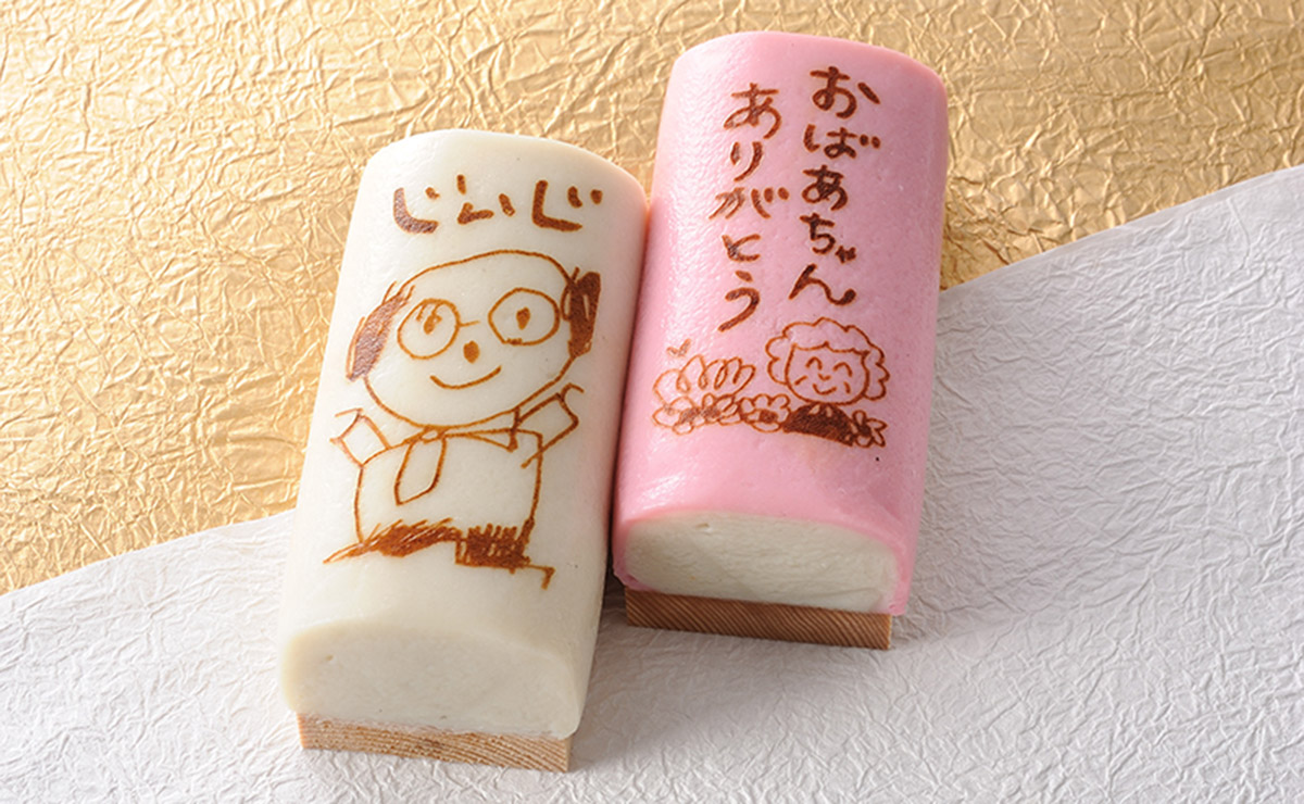 「江の浦店」「小田原ダイナシティ店」では「プリかま」プリント代無料キャンペーン実施中