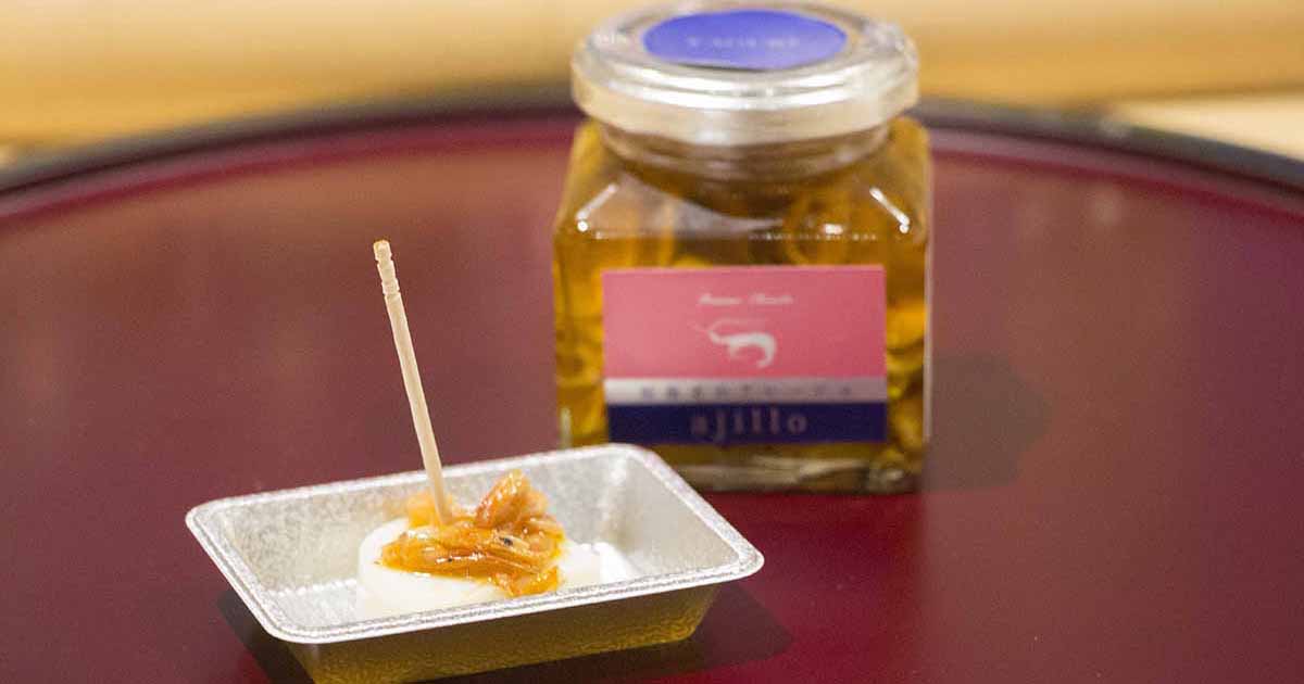 かまぼこを無料で食べ比べできる「あじくらべ」 江の浦店で毎日開催