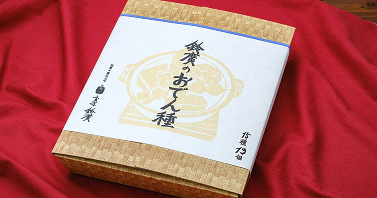 天然素材の万能つゆがついて贈り物にも最適