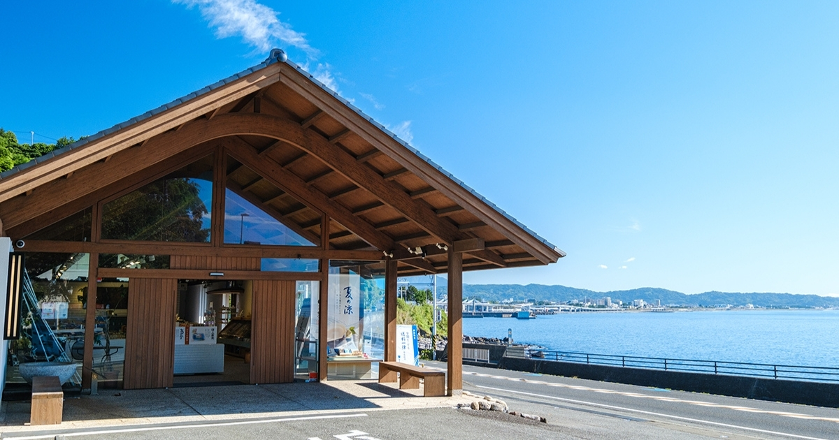 相模湾を望む石橋店で。汐風の果樹園アイスをお得に／鈴廣かまぼこ石橋店 7/20～8/16