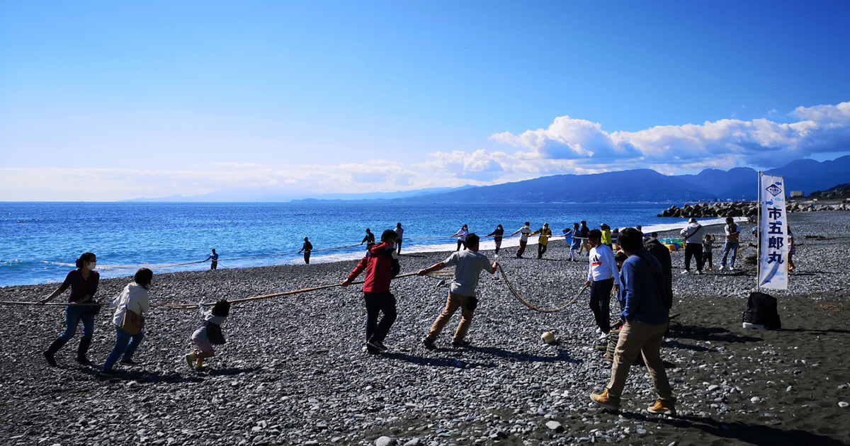 参加者募集中）二宮町の海で「地引網体験」獲れたての魚を食べられるBBQ付き 9月14日開催