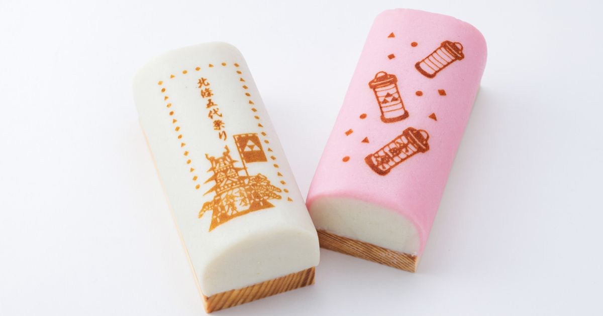 小田原デザインの限定プリかまを販売／ラスカ小田原店 5/1~5/5