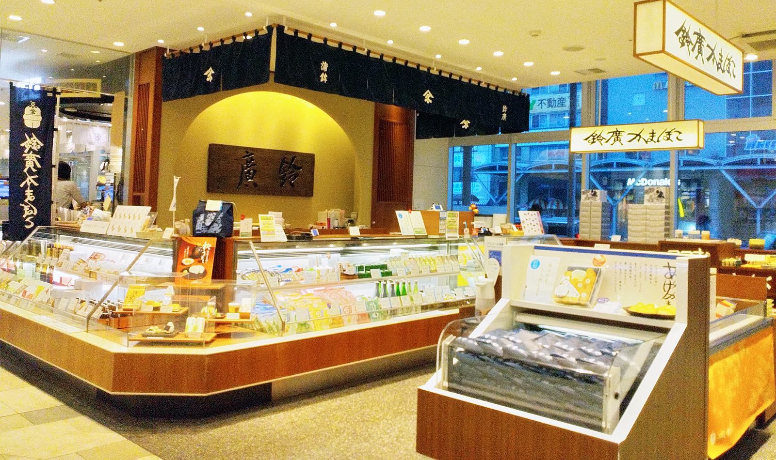 ラスカ熱海店の写真(静岡県熱海市)