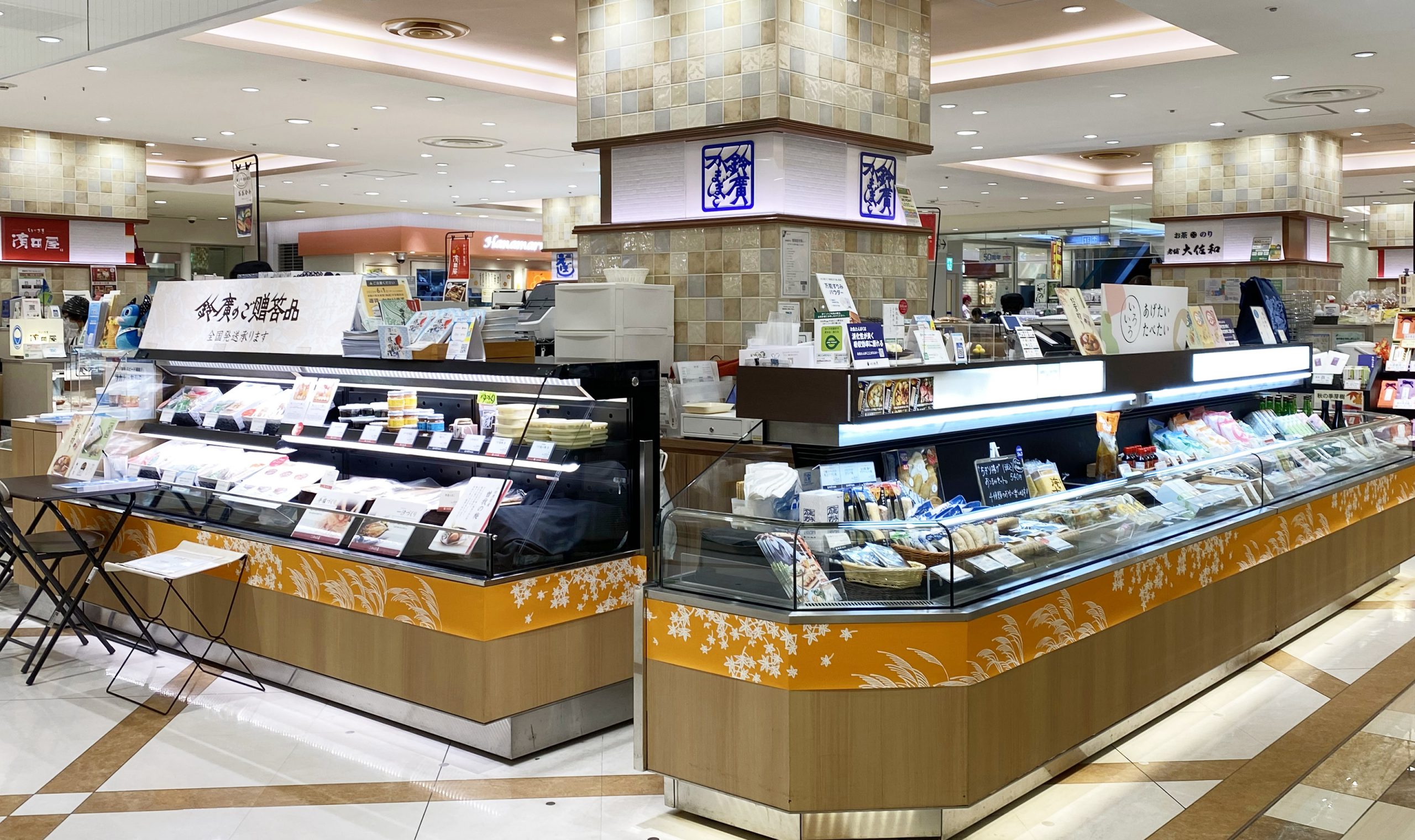 ラスカ平塚店の外観