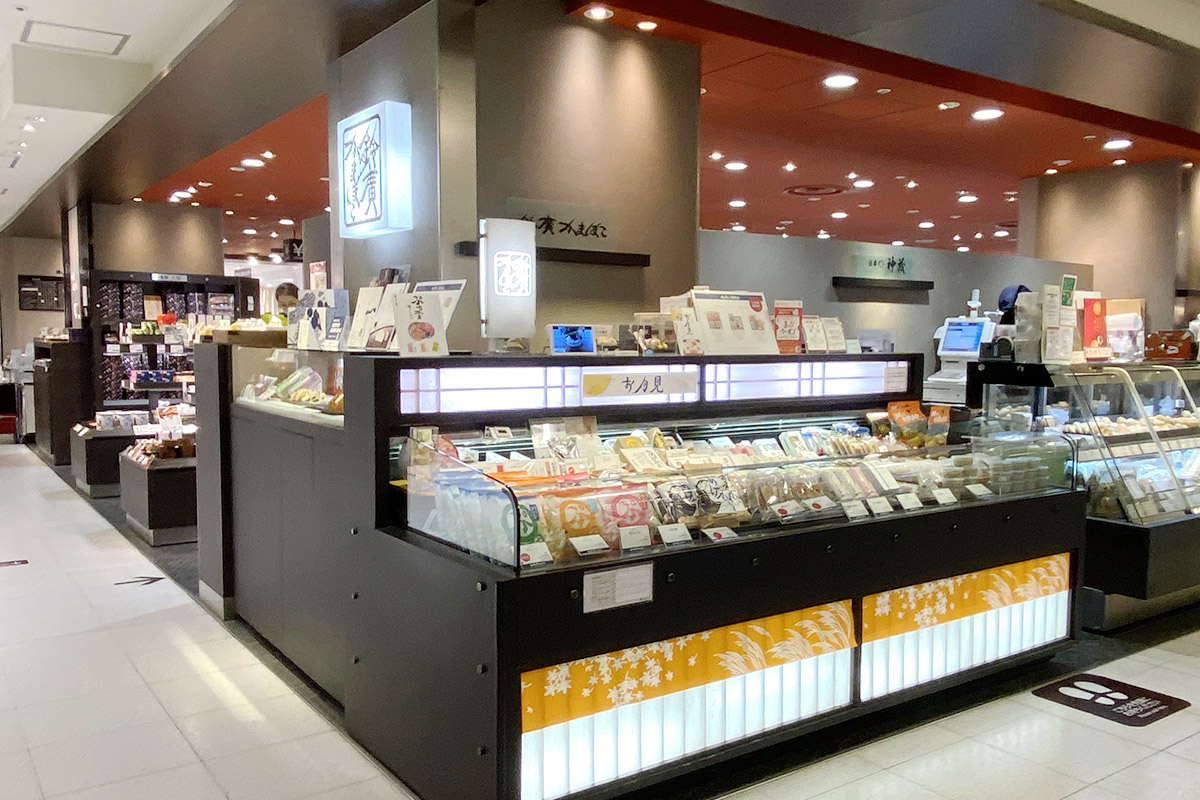 日本橋髙島屋S.C.の写真(東京都中央区)
