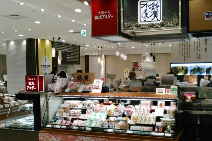 大丸東京店